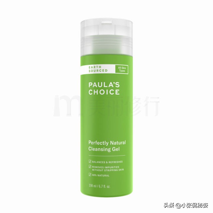 去黑头粉刺痘痘的面膜推荐,男士清洁面膜推荐去黑头收缩毛孔