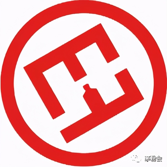 30多度的白酒都是勾兑的吗,30多度的白酒咋样