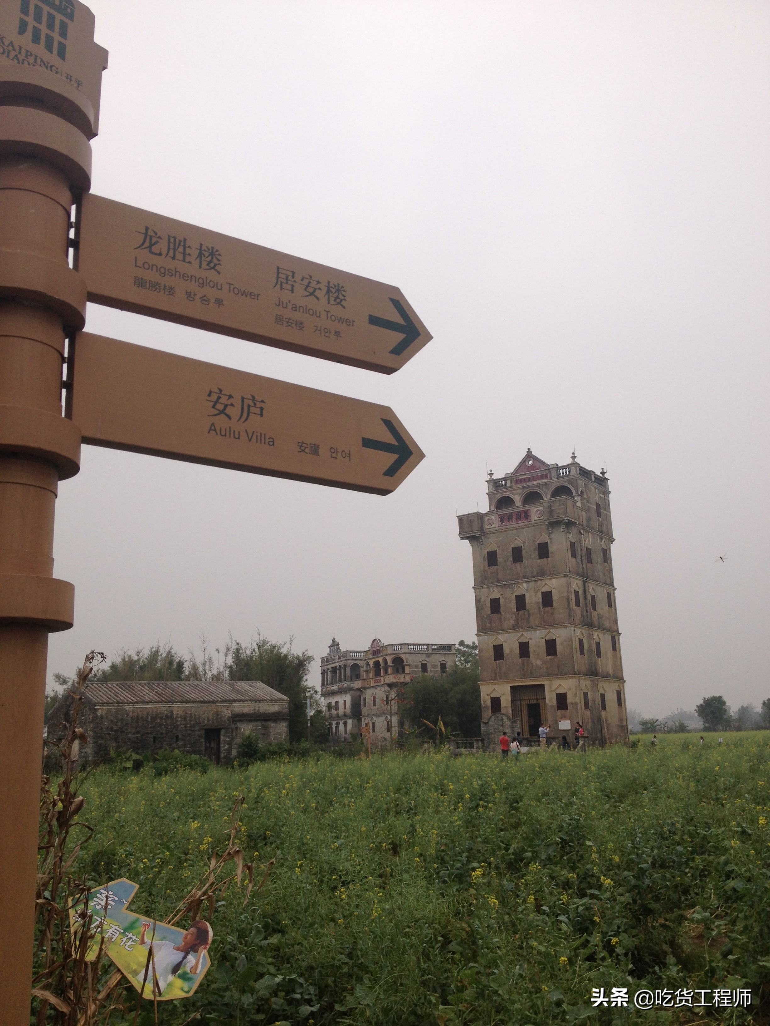 小武汉是指哪个城市,湖南有个小武汉在哪里