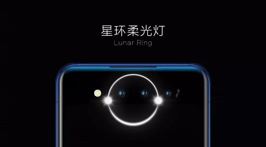 vivonex双屏版功能点曝光,vivonex新机2021年什么时候发布