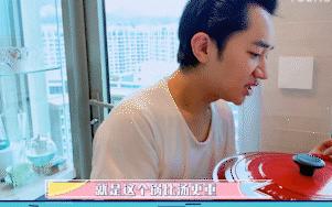 网红锅值不值得买,网红锅真的实用吗