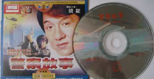 vcddvd发展史,vcddvd区别