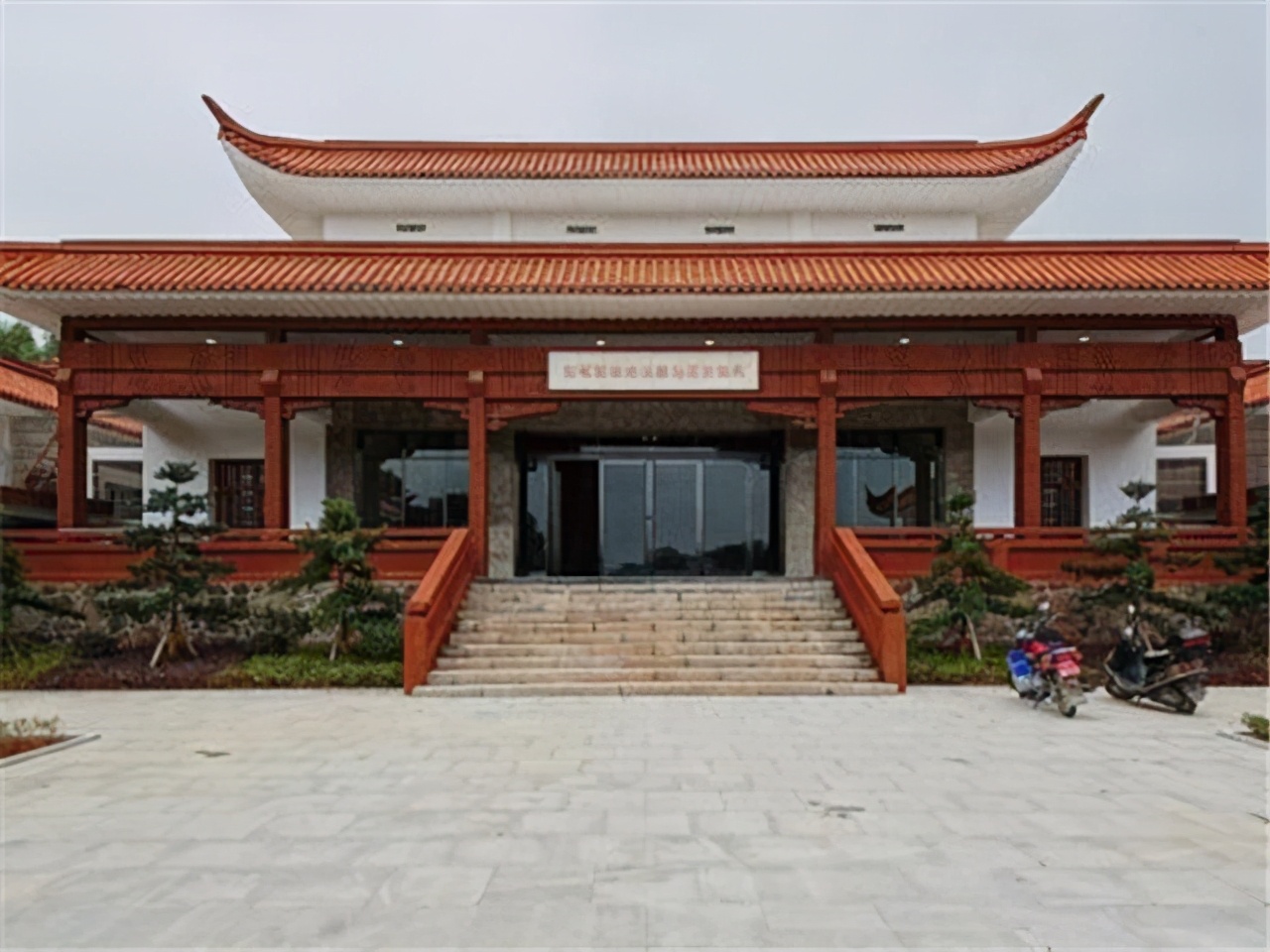 失踪30年的苏维埃大印,1935年失踪的红军将领