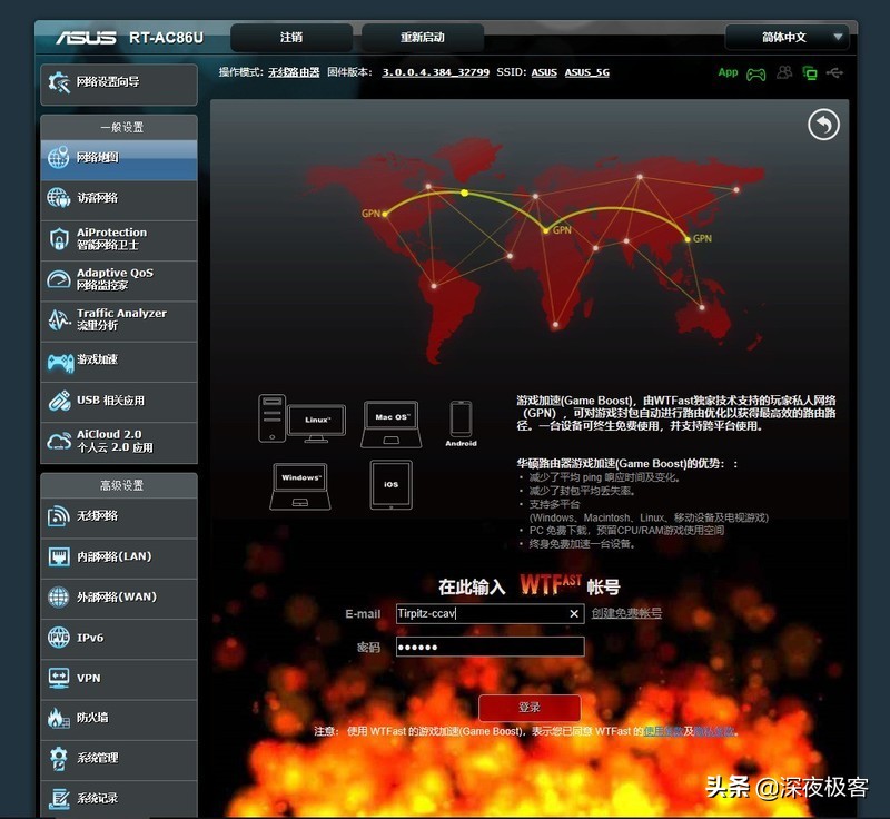 分享我的改装心得,分享我的改造经历