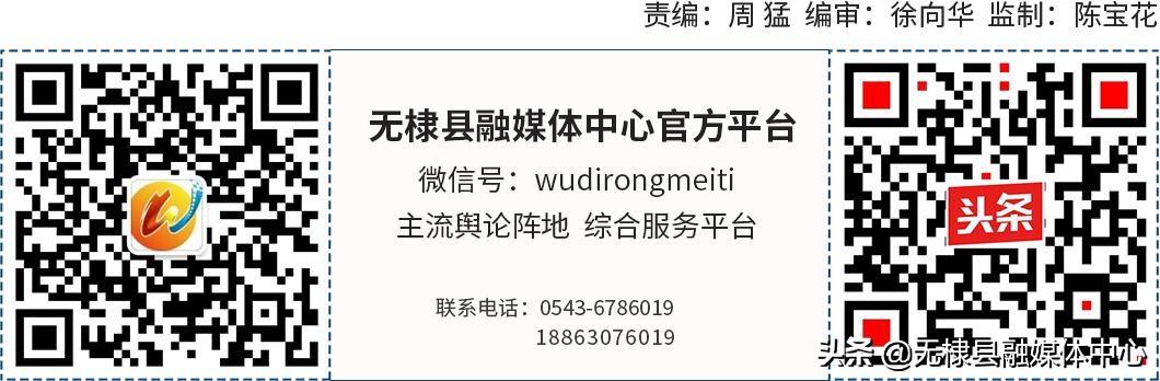 同心战役为全国人民点赞,众志成城抗击疫情乡村干群在行动