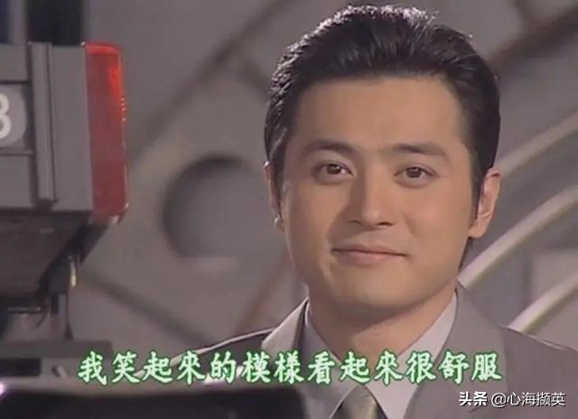 韩剧电视剧爱上女主播插曲,韩剧电视剧国语版爱上女主播103