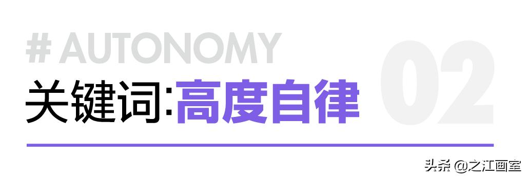 树兰高中首个清华录取,杭州树兰高中高考喜报