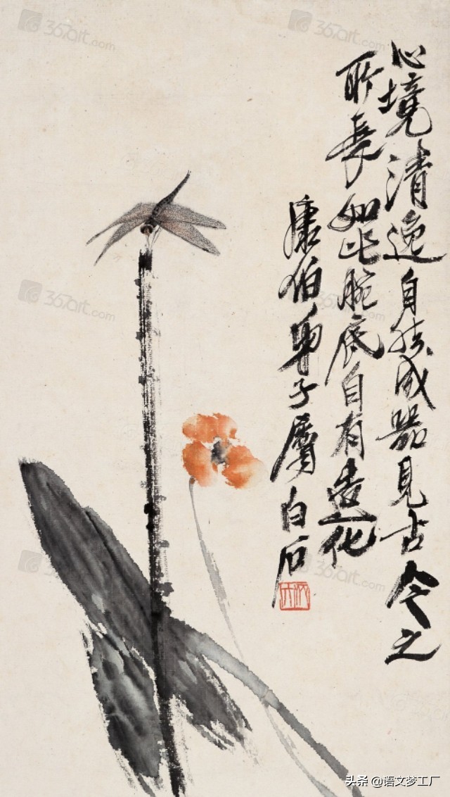 5副机智有才的趣味对联,谐趣对联大全