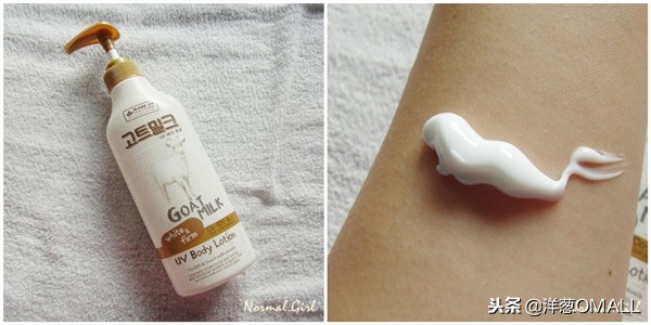 洋葱omall美物节上的东西是正品吗,洋葱omall全球购