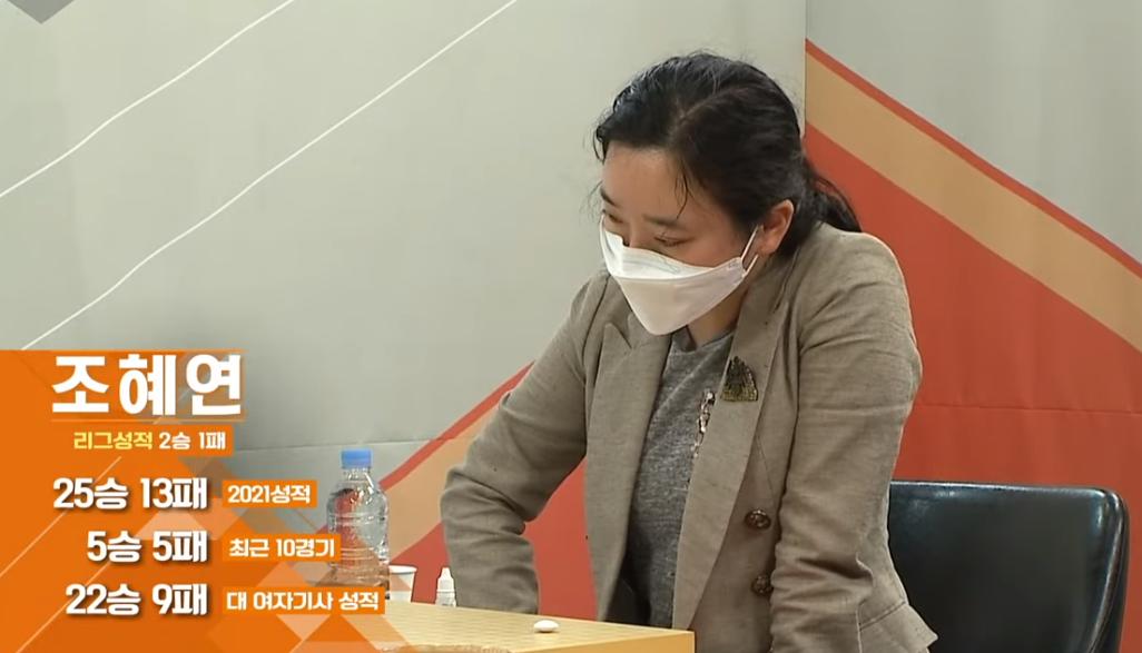 第27届中国围棋新八王战半决赛,中国围棋新人王2021赛事直播视频