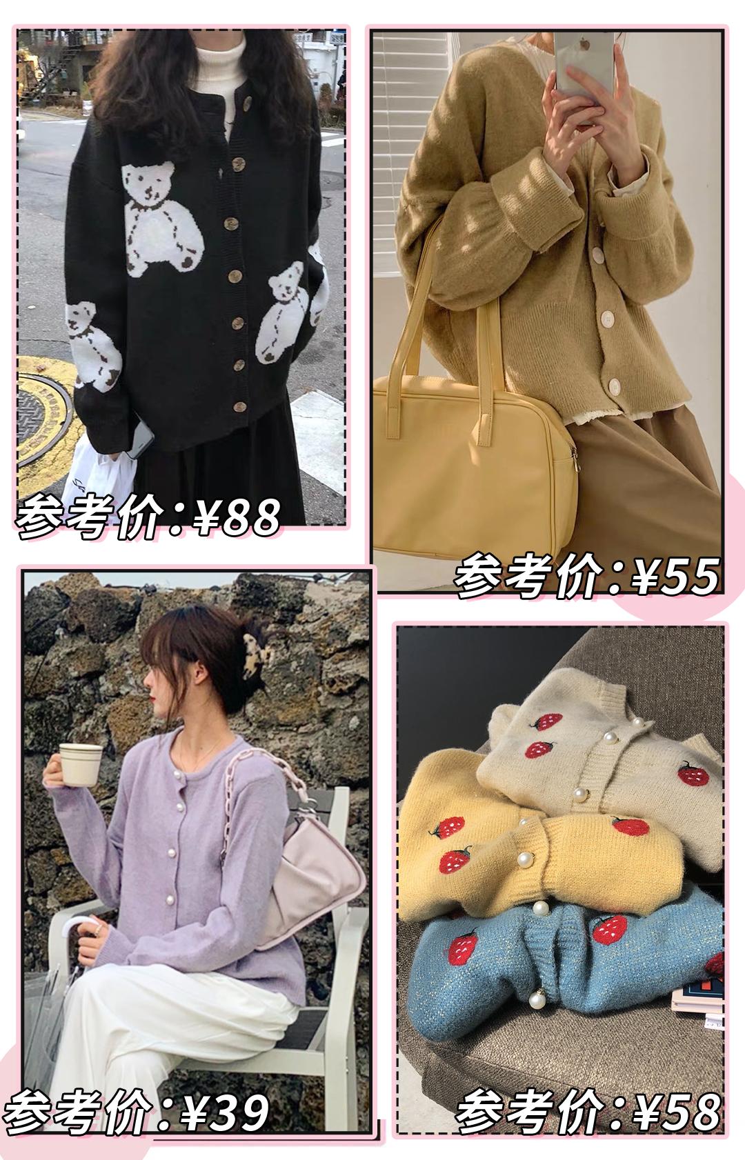 淘宝店铺卖假货真假对比,最全淘宝假货店铺名单