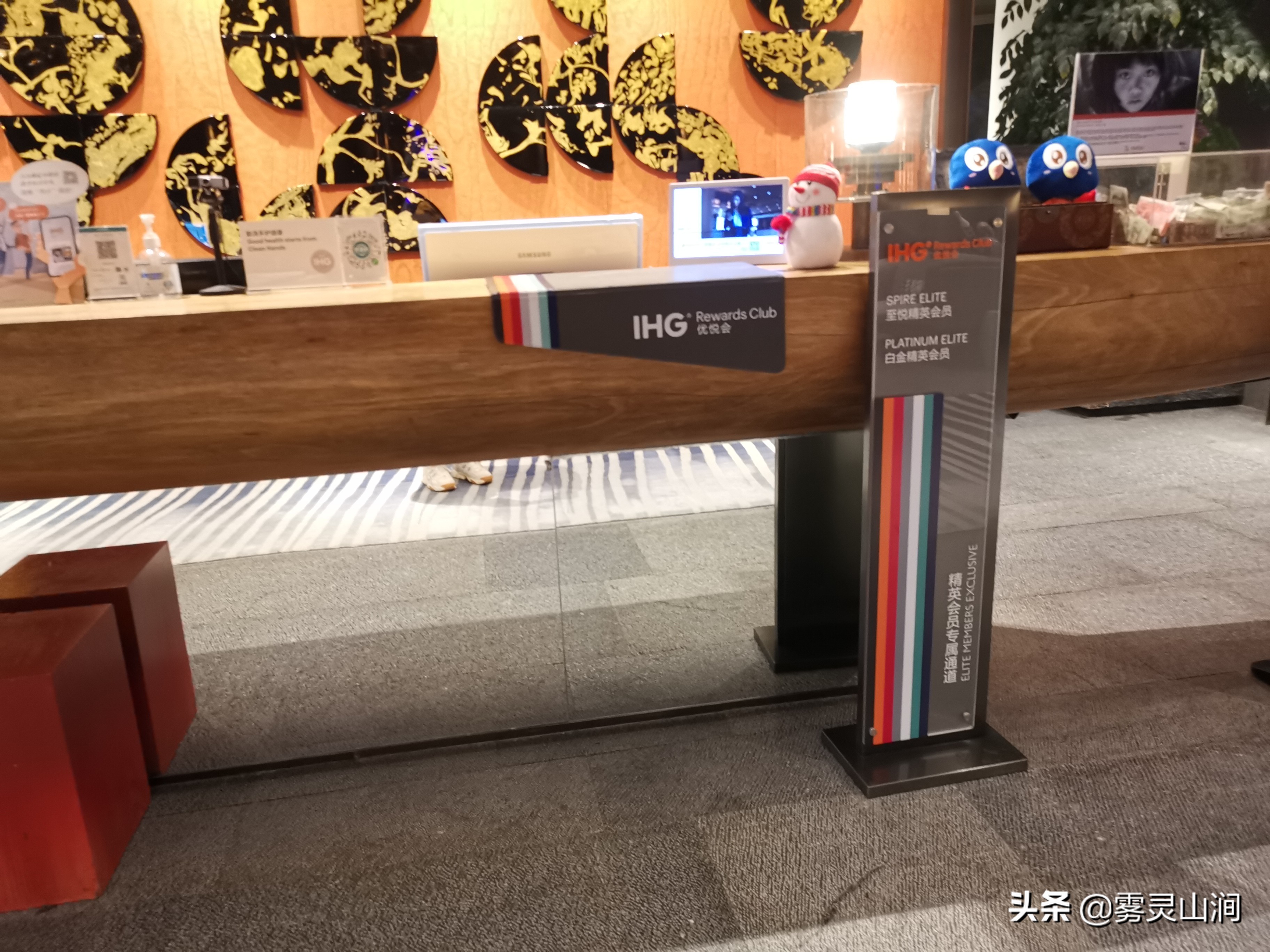 大理洱海天域英迪格酒店文字介绍,洱海天域英迪格酒店精品豪华