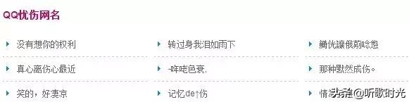 永别了QQ：实现永久注销功能，再见了，青春！