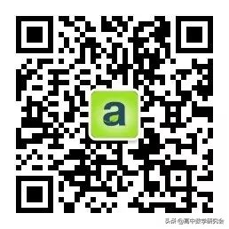 高中数学ppt课件大全,高中数学ppt制作教学