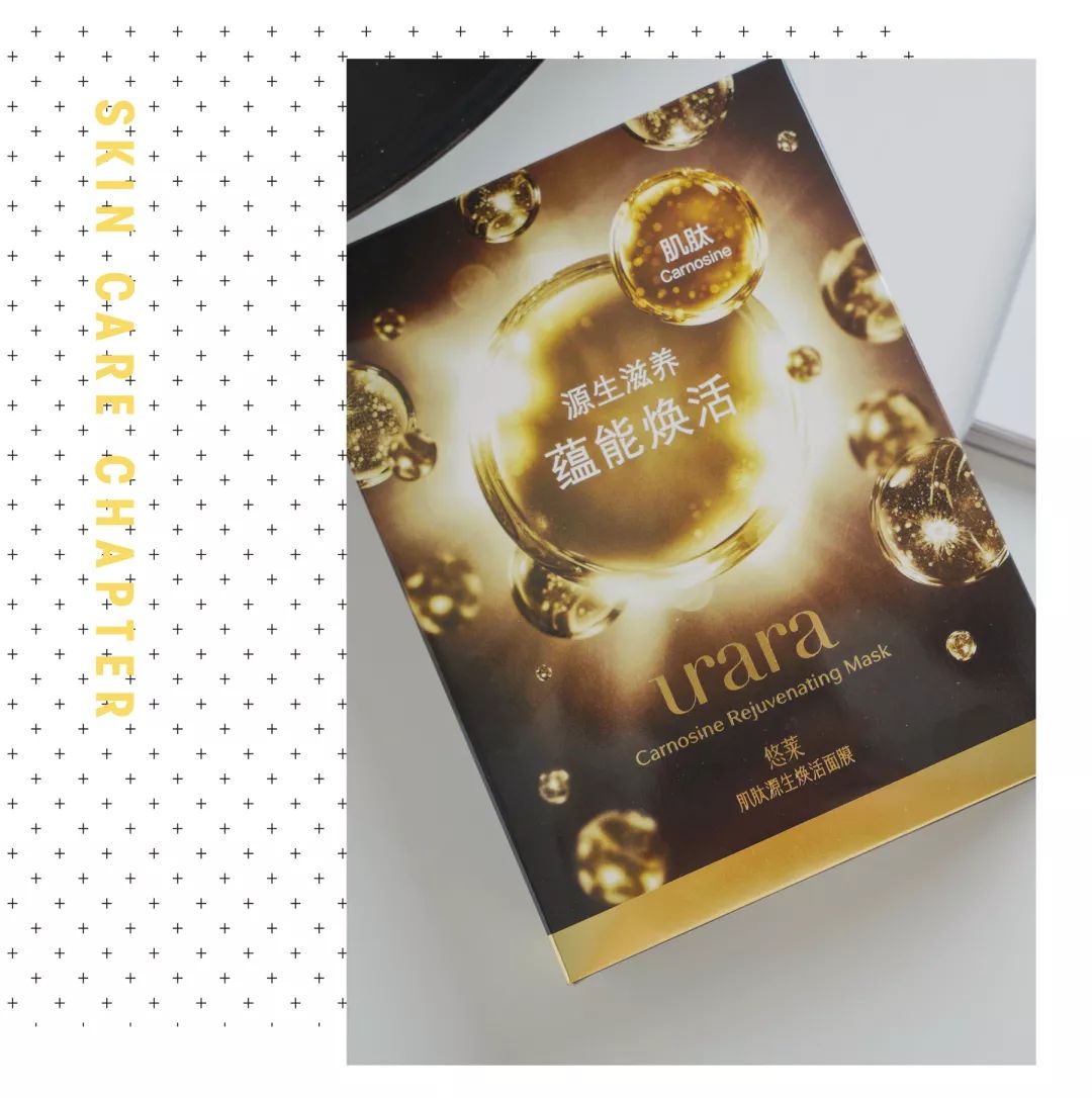 用最贵的护肤品熬最深的夜下一句,熬最晚的夜用最好的补品