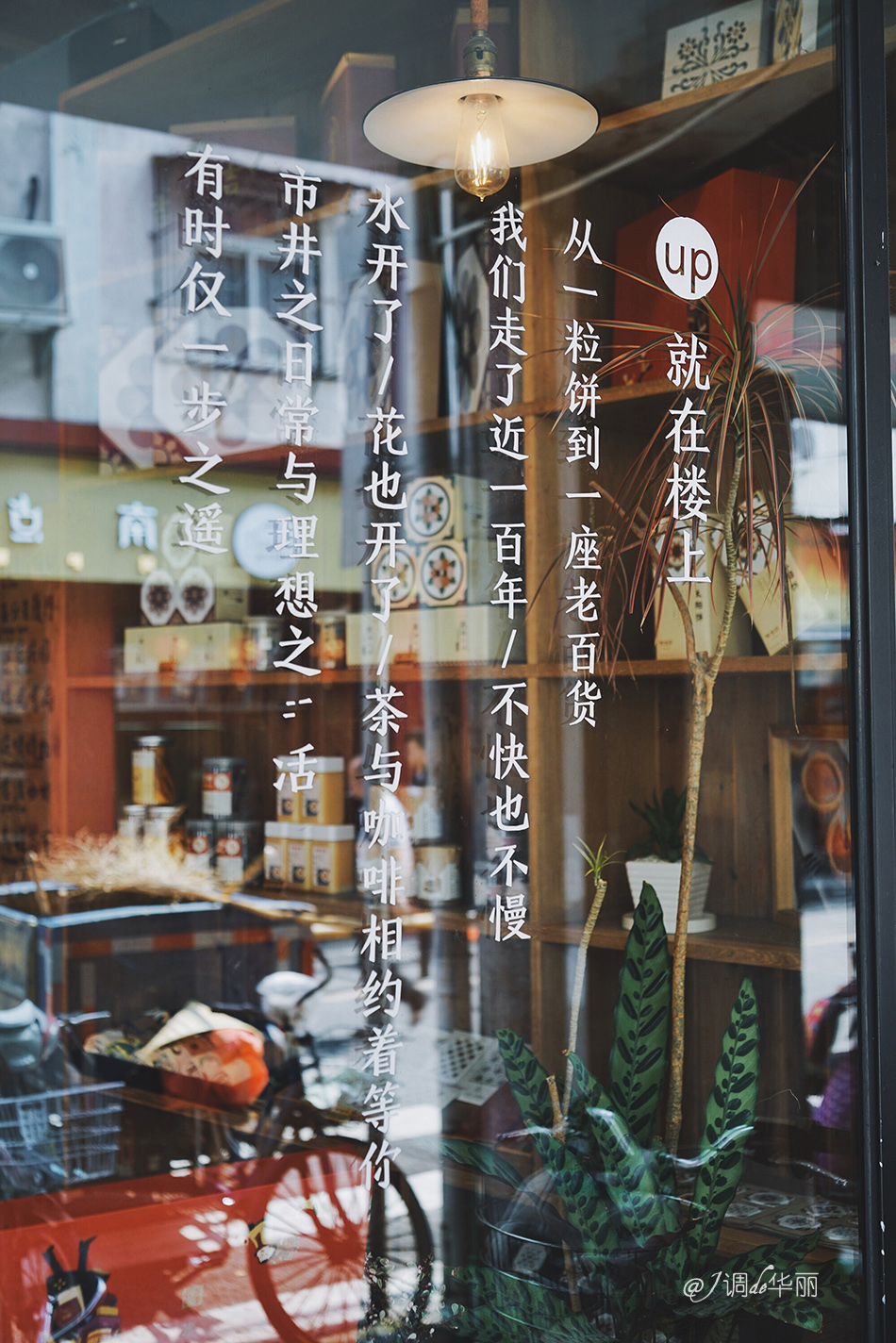 厦门水泥花砖,厦门老花砖