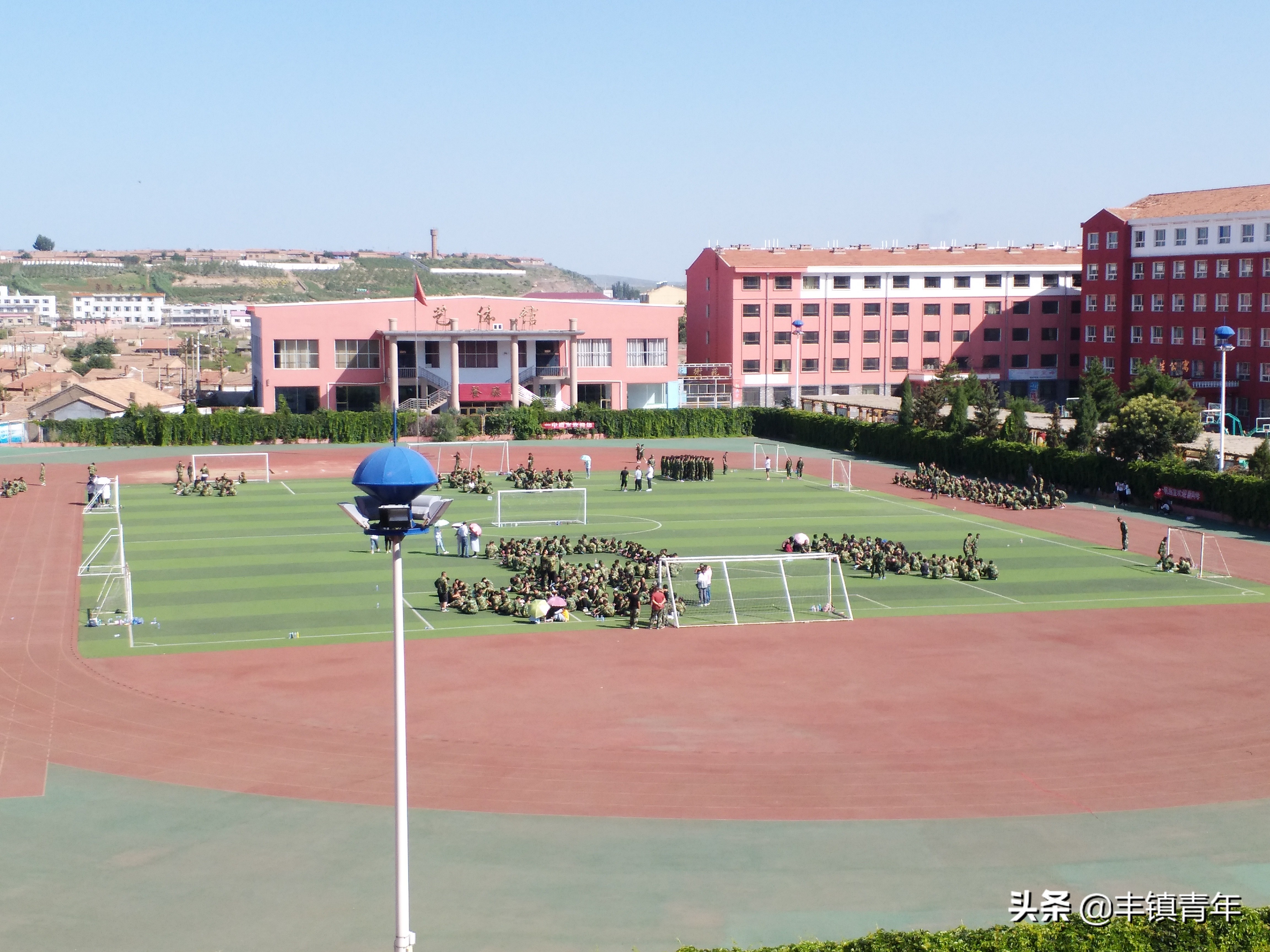 丰镇一中风景,太美了风景优美