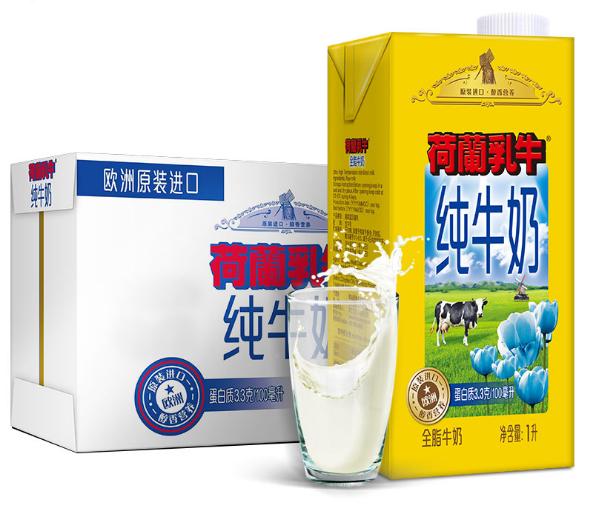 莱茵优香——只做全球优质原材料的搬运工