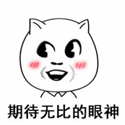 航天激励,军工股权激励方案