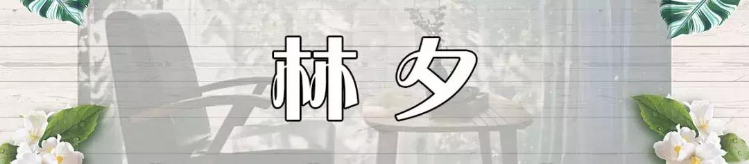 西安最有品位的民宿酒店,西安城市玲珑赛高街区民宿