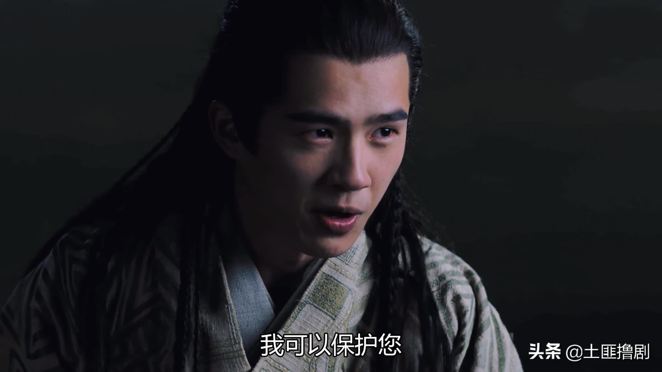 九州缥缈录未播片段,九州缥缈录第二部什么时候开播