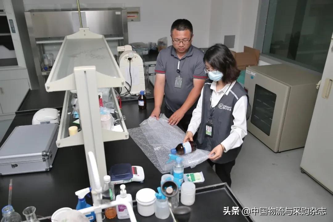 顺丰快递搬迁机场,顺丰搬家机场