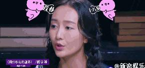 39岁王鸥有多迷人,39岁王鸥多迷人