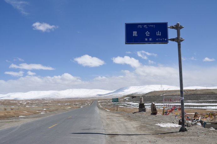 青藏线进藏最新路况,为什么进藏最好不走青藏线