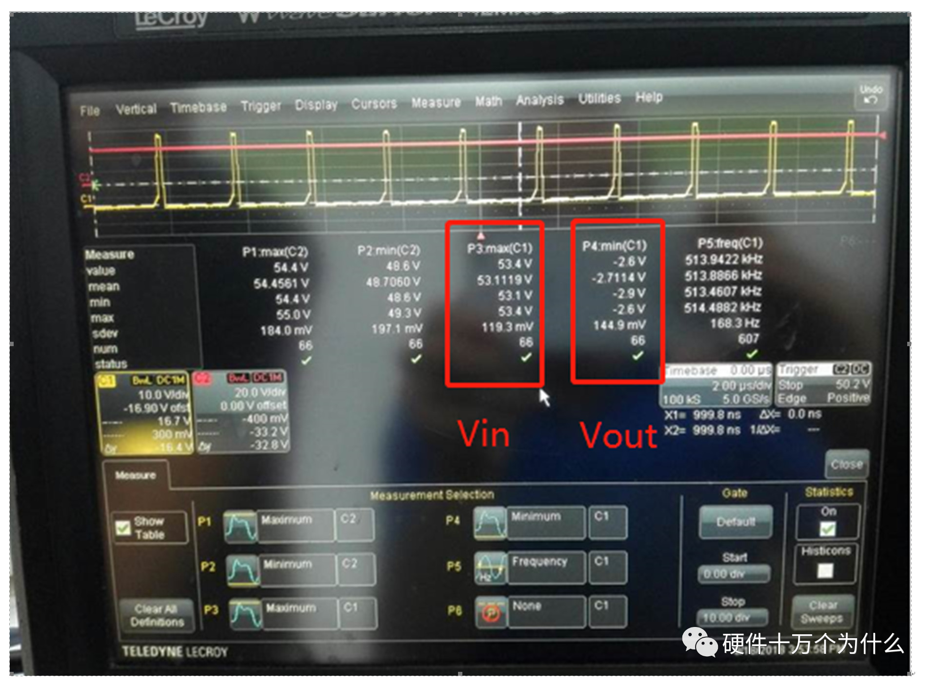电感切开看看是什么样的