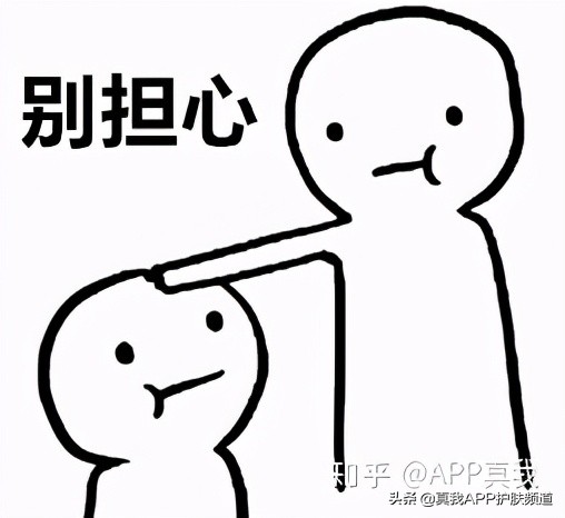 去鸡皮肤真实有效的方法,鸡皮肤如何彻底治愈