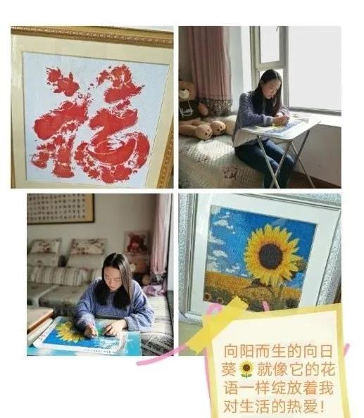 南方有佳木（我们这一代）第五期