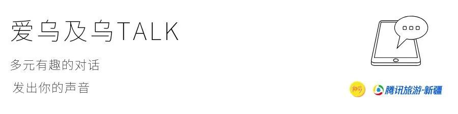 从17岁到35岁,从17岁到如今的47岁