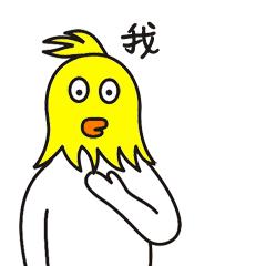 断头不死，马桶里重生，南方蟑螂凭什么把北方汉子吓出猪叫