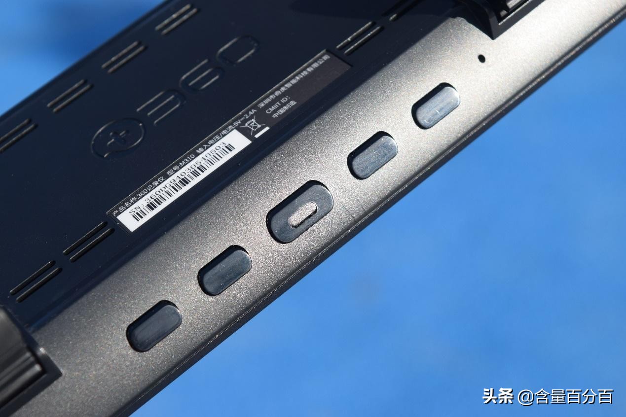 360行车记录仪m310怎么样,360行车记录仪m320与m310哪款好