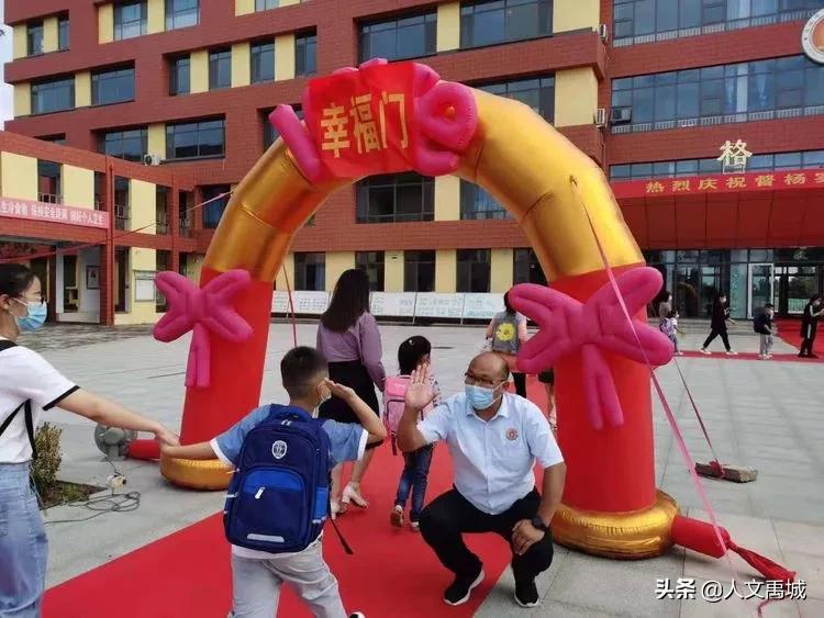 禹城督杨实验学校好转学吗,禹城督杨实验学校初一学生