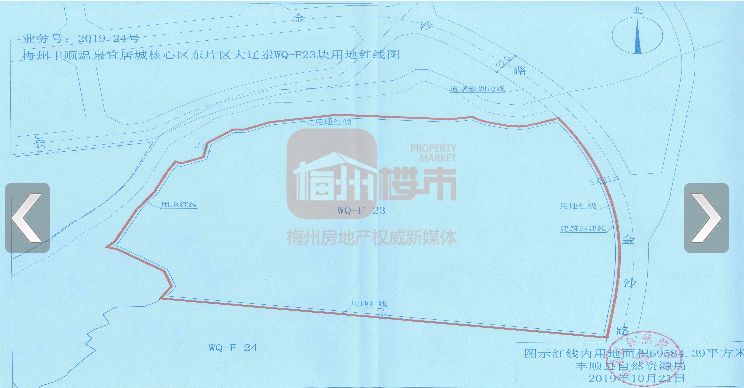 梅州碧桂园最新的情况官方消息,梅州碧桂园最新消息