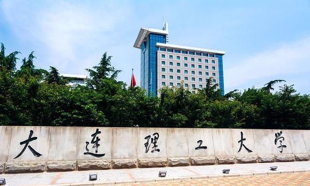 辽宁最大钉子户,最牛辽宁高考钉子户