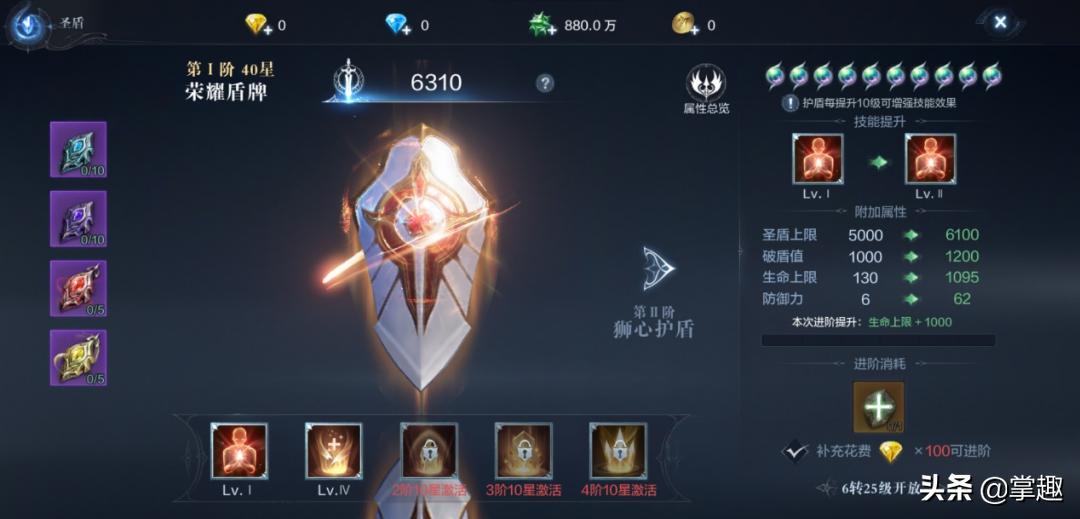 掌趣科技创60日新低,掌趣科技涨7.95%