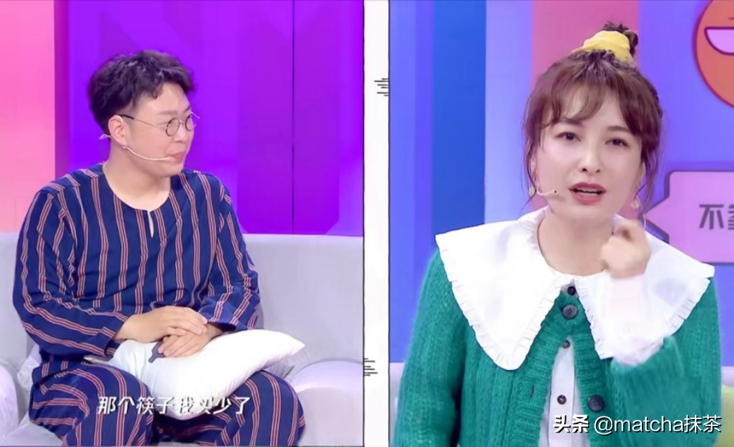 杜海涛身价过亿却坑吴昕钱财，被当面吐槽，直言：吴昕对他很重要