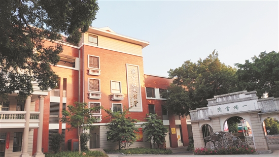 福建泉州一中喜报,泉州一中喜报2020