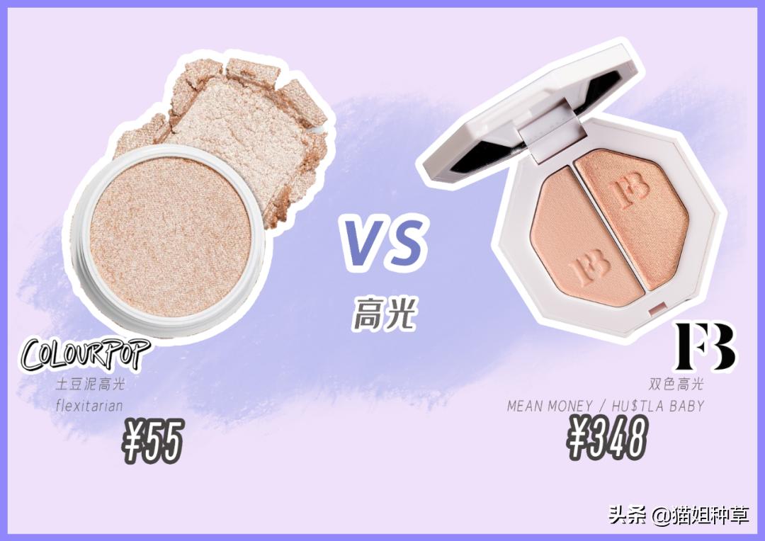 祖玛珑多少钱才是正品,祖玛珑80元一套