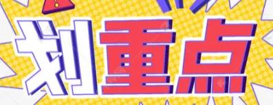 劳动合同与劳务合同最大的区别,劳动合同跟劳务合同的差别