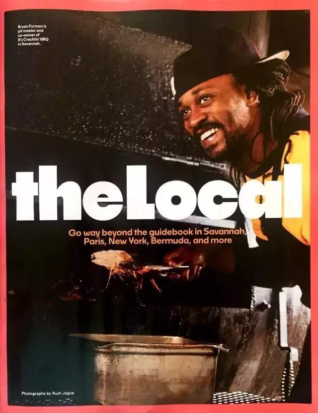 旅行者圣经,旅行者的圣经