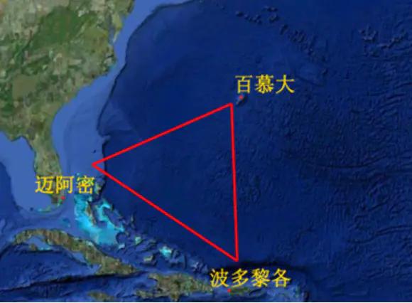 世界最恐怖的十大禁区,世界上最恐怖的十大危险禁区