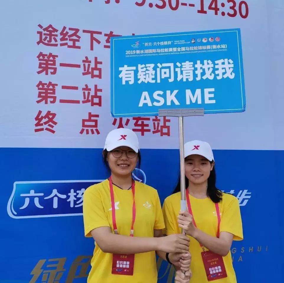 原来，“衡马”里还有这么多你不知道的“秘密”……