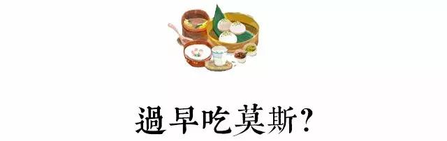 吃了一年，赌上武昌伢尊严，才敢给你们写这份武昌美食打卡地图！