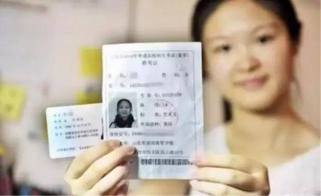 小孩几岁可以办身份证合适,小孩几岁办理身份证比较好