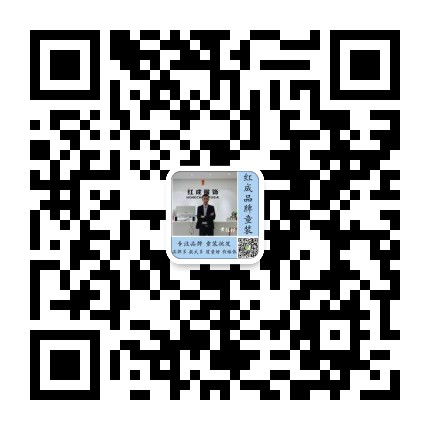 批发品牌童装一手货源,专供实体店,微商,直播,摆摊