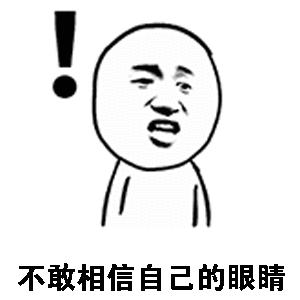 又双叒叕买到假货？假货欧缇丽喷雾真多