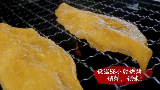 以“鲜”制胜,王一博代言,来伊份抢“鲜”万亿零食大市场